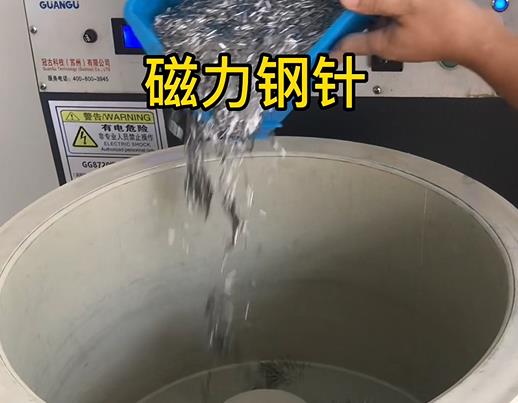 扶余不锈钢箍用钢针