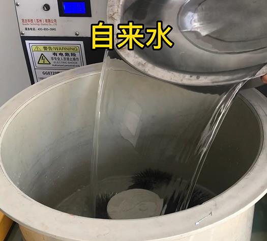 扶余不锈钢箍抛光用水