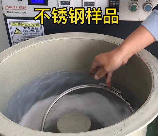 扶余不锈钢箍样品