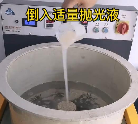 抛光液增加扶余不锈钢机械配件金属光泽