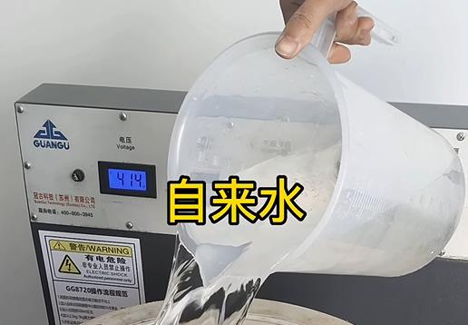 清水淹没扶余不锈钢螺母螺套