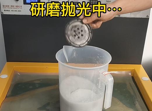 圆轮状扶余铝件样品